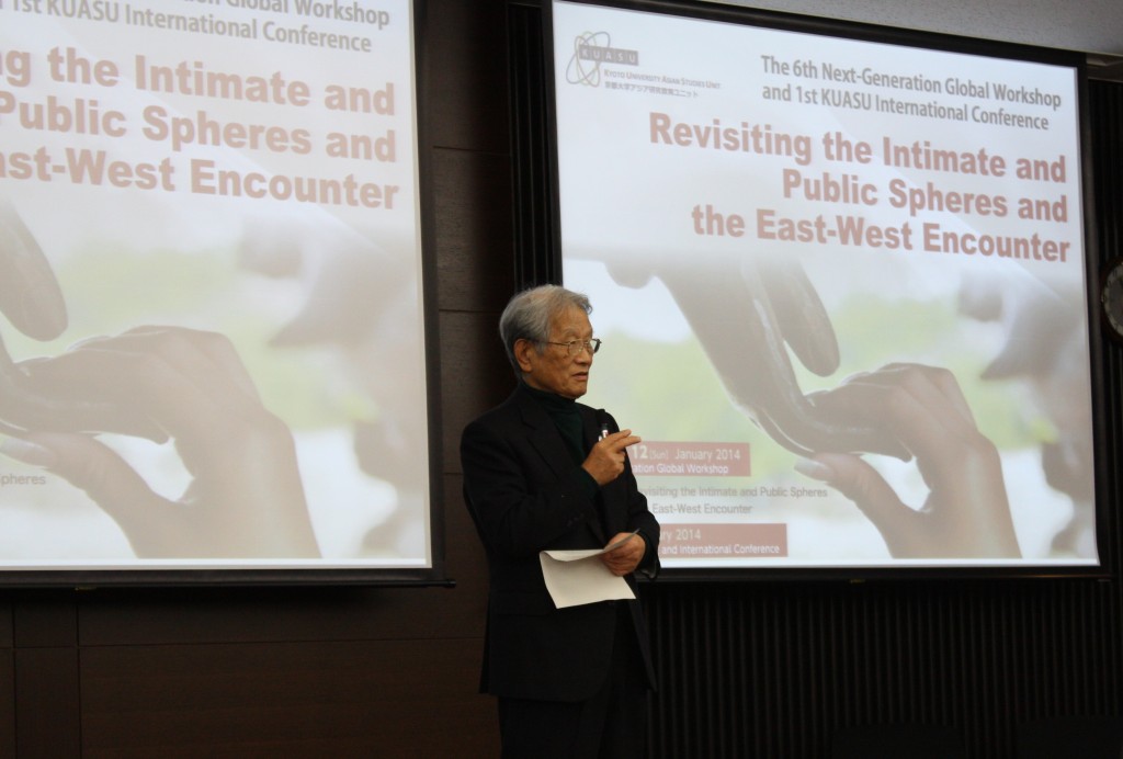 Kyoto University President MATSUMOTO made a welcome speech.